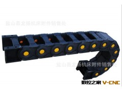 龙扬厂家直销车床拖链 工业拖链加强型拖链专业制作厂家图2