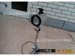 厂家直销数控机床台灯   机床灯具    上海灯具   嵊州工作灯图2