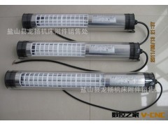 厂家直销数控机床台灯   机床灯具    上海灯具   嵊州工作灯图3