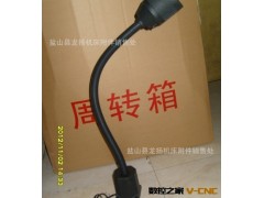 厂家供应荧光工作灯    供应50F系列工作灯   防水防爆工作灯图2