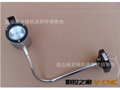 厂家供应荧光工作灯    供应50F系列工作灯   防水防爆工作灯图3