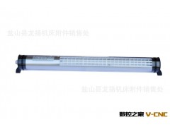 机床灯具有限公司    供应龙扬新型工作灯  各种磁座工作灯图3