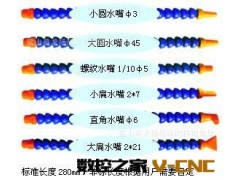 厂家直销塑料冷却管 金属冷却管价格 专业塑料金属冷却管制作厂家图2