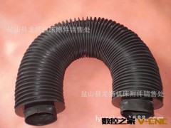 机床防护套【生产|制作|厂家|价格|品牌|定做|公司|图片】图3