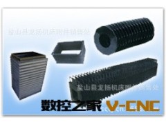 机床防护套【生产|制作|厂家|价格|品牌|定做|公司|图片】图2