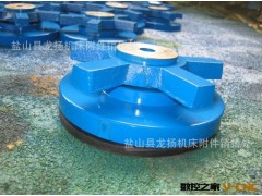 杭州垫铁 杭州机床垫铁价格 杭州机床垫铁生产制作厂家图3