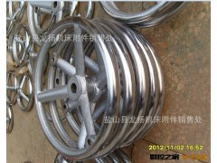 厂家直销塑料手轮 胶木手轮 铸铁手轮 专业生产制作厂家大量批发图2