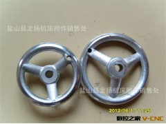 浙江手轮 浙江手轮价格 浙江手轮生产制作厂家图3