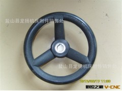 手轮 手轮操作件价格 手轮操作件生产制作厂家图2
