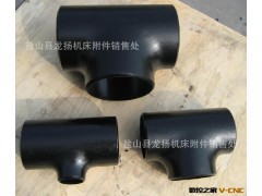 专业制造各种国标弯头 龙扬厂家直销各种耐磨弯头 高压弯头图2