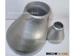 21的等三通 三通 不锈钢三通制作厂家 专业制作大型三通图3