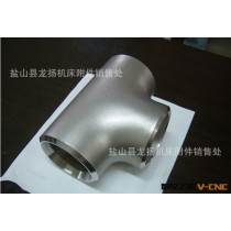 21的等三通  三通  不锈钢三通制作厂家  专业制作大型三通