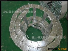 专业生产拖链【自主品牌拖链、耐压高效拖链、各种异形拖链价格】图3