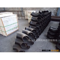 推制弯头制作厂家    推制无缝弯头制作厂家        推制弯头