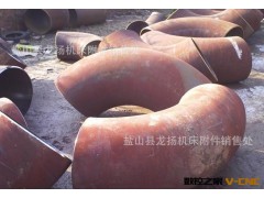 推制弯头制作厂家 推制无缝弯头制作厂家 推制弯头图3