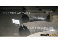 推制弯头制作厂家 推制无缝弯头制作厂家 推制弯头图2