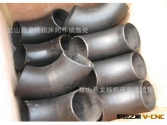 无缝弯头制作厂家   龙扬弯头生产厂家   盐山龙扬厂家价格图2