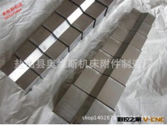 机床护板哪里好  机床护罩 厂家图2
