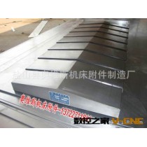 定做小巨人机床防护罩  小巨人VCN410A防护罩   加工中心机床护罩