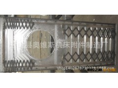 台湾泷泽机床防护罩厂家    日本泷泽机床防护罩供应商图3