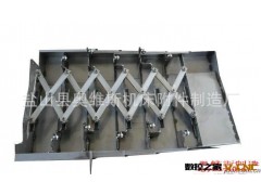 机床防尘罩厂家  防护罩厂家  钢板防护罩 供应商  汉川防护罩图2