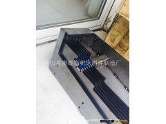 加工中心防护罩  数控立车防护罩  龙门铣防护罩供应商图3