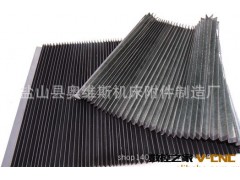 厂家供应防护罩 机床导轨伸缩护罩 风琴式伸缩防护罩 质量三包图2