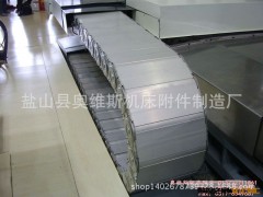 钢铝拖链厂家  机床坦克链 机械电缆钢制拖链  供应上海钢制拖链图2