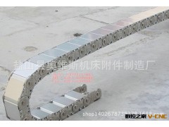 钢铝拖链厂家  钢制拖链厂家 电缆拖链批发图2