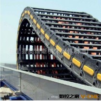 塑料拖链厂家 尼龙拖链价格  易格斯拖链 机床拖链型号