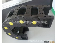 塑料拖链厂家 尼龙拖链价格  易格斯拖链 机床拖链型号图2