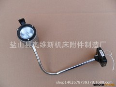 厂家直销 24v 35w 机床灯具 机床工作灯 JY机床工作灯 防水 节能图3