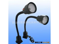 厂家直销机床工作灯 JL50D工作灯 LED工作灯  库存销售 量大优惠图2