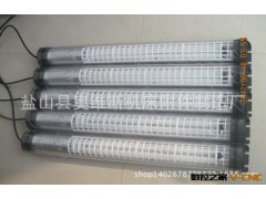 厂家直销 机床灯具 机床工作灯 数控防水JY机床工作灯 防水 节能图2