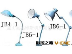 JB系白炽工作灯  专用于磨床  冲床  奥维斯机床附件制造厂图2