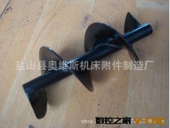 工业螺旋叶片 机械螺旋叶片 排泄装置 螺旋叶片图2