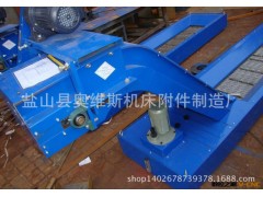 机床厂家专业生产机床 链板式 磁性排屑输送机 可来图定制安装图3