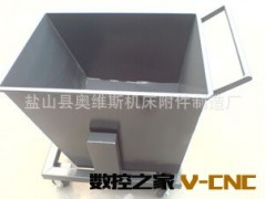 批发机床排屑车  集屑车生产厂家图3