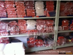 厂家批发可调塑料冷却管    塑料冷却管 可带开关图3