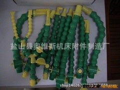 机床塑料冷却管  金属冷却管  机床喷油嘴   供应商直供图3