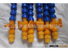 厂家直销 机床塑料冷却管 圆嘴冷却管 扁嘴冷却管 产品优价格低图2
