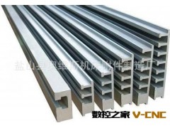 机床槽板 铝型材槽板 批发图3