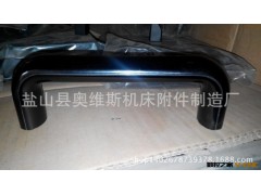 机床附件  机床把手 机械把手 手轮  椭圆拉手图2