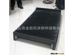 机床护罩 风琴式护罩 铣床配件 机械防尘罩 盔甲伸缩罩 机床附件图3