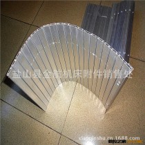 机床护罩 卷帘防护罩 铝帘罩 机械防尘罩 数控加工中心配件