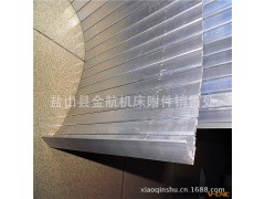 机床护罩 卷帘防护罩 铝帘罩 机械防尘罩 数控加工中心配件图2
