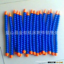 数控机床配件 塑料冷却管 万向管 吹气管 冷却管磁座 喷油管