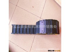 机床附件批发 坦克链 塑料拖链 钢铝拖链 工程塑料拖链 厂家直销图2