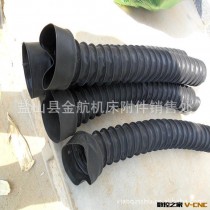 厂家低价直销 丝杆防护罩 德国丝杆防护罩 伸缩防护套 卖家包邮