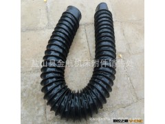 厂家低价直销 丝杆防护罩 德国丝杆防护罩 伸缩防护套 卖家包邮图2